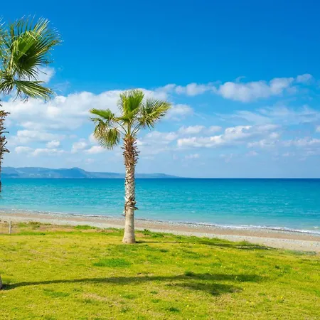 Halima Georgios Вилла *