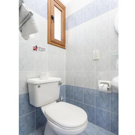 Halima Georgios Polis